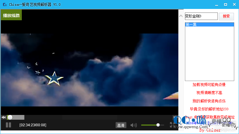 234748txlltckjqb9ctsij.png 234748txlltckjqb9ctsij.png