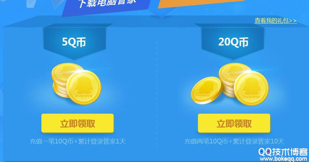 20161202211751.jpg 20161202211751.jpg