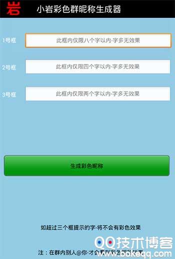 f2102382c768ce0.jpg f2102382c768ce0.jpg