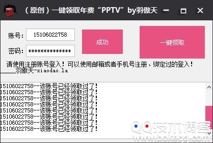 20161203223630.jpg 20161203223630.jpg