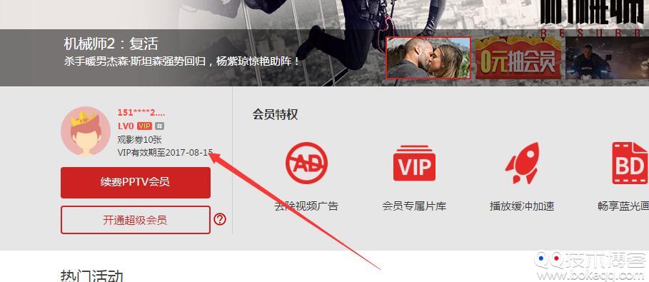 20161203223533.jpg 20161203223533.jpg