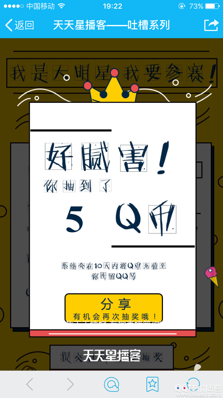 20161204192517.png 20161204192517.png