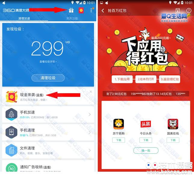 e201612051538.jpg e201612051538.jpg