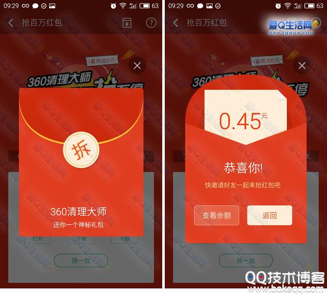 e201612051539.jpg e201612051539.jpg