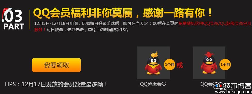 20161206101406.jpg 20161206101406.jpg