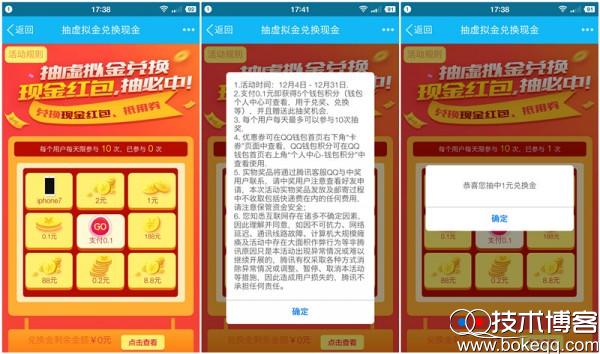 408050a568ed76e.jpg 408050a568ed76e.jpg