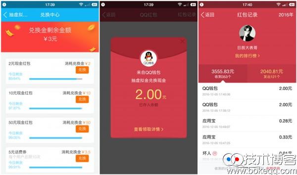 ddb4ceaef5e7309255.jpg ddb4ceaef5e7309255.jpg