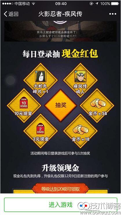 20161209103134.jpg 20161209103134.jpg