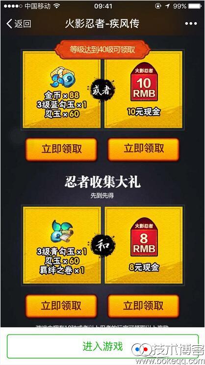 20161209103159.jpg 20161209103159.jpg