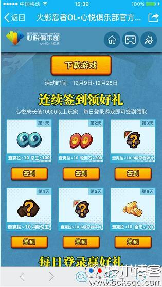 20161210161706.jpg 20161210161706.jpg