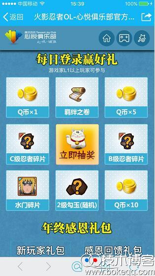 20161210161718.jpg 20161210161718.jpg