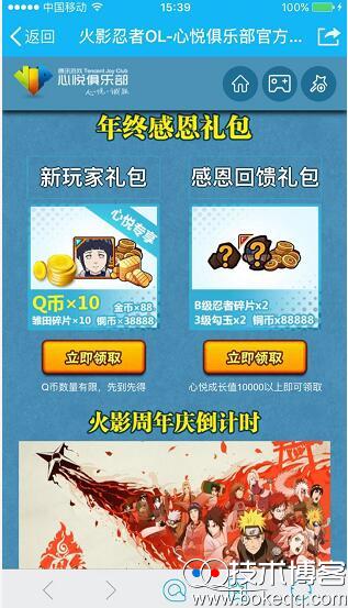 20161210161731.jpg 20161210161731.jpg