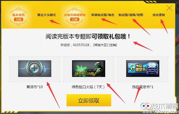 20161211152355.jpg 20161211152355.jpg