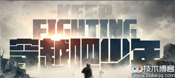 CF穿越吧少年活动 累计登录100%送3月粉钻和7天CFVIP 抽奖再得豪华装备