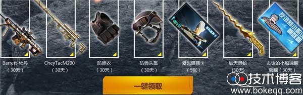 20161212010572057205.jpg 20161212010572057205.jpg