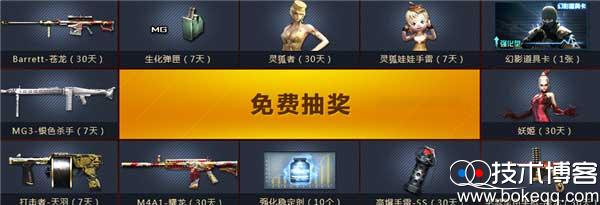 20161212010664996499.jpg 20161212010664996499.jpg