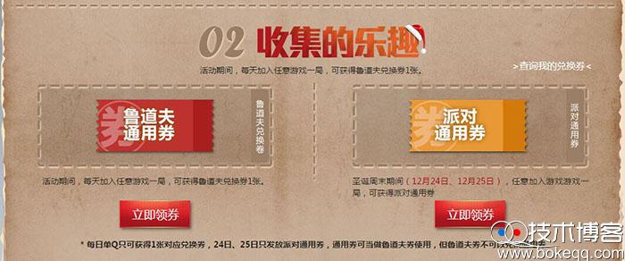 20161212131720.jpg 20161212131720.jpg