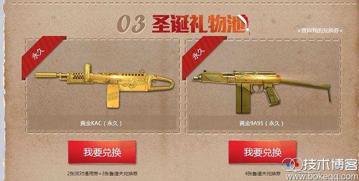 20161212131741.jpg 20161212131741.jpg