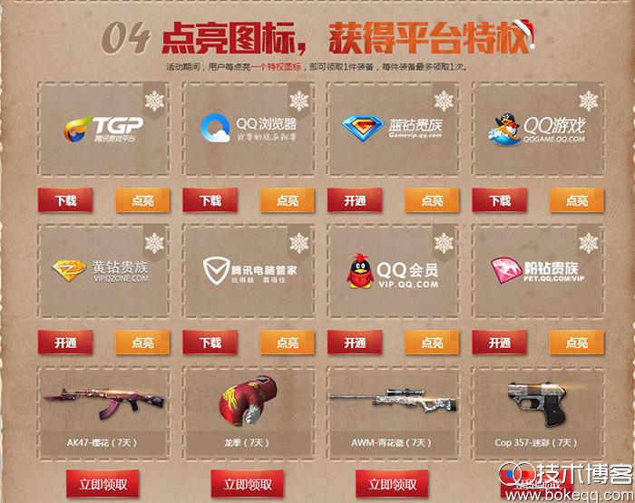 20161212131823.jpg 20161212131823.jpg