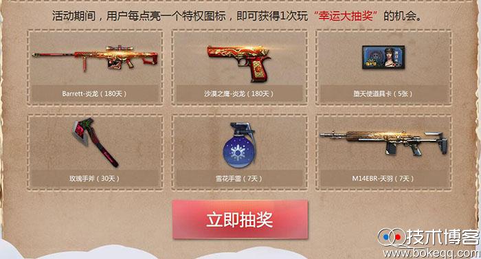 20161212131834.jpg 20161212131834.jpg