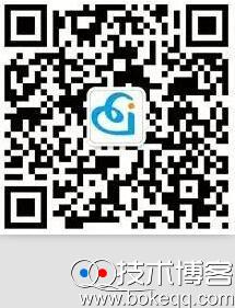 关注电信i无忧手机保障服务号 3天刮分5000元微信现金红包