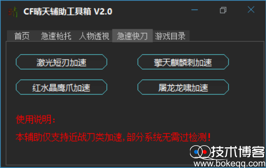 20161214.png 20161214.png