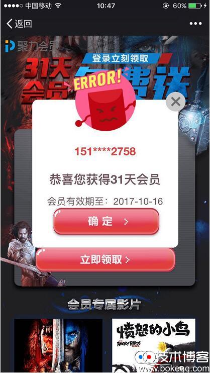 20161216105214.jpg 20161216105214.jpg