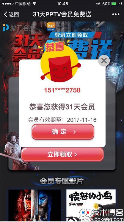 20161216105251.jpg 20161216105251.jpg