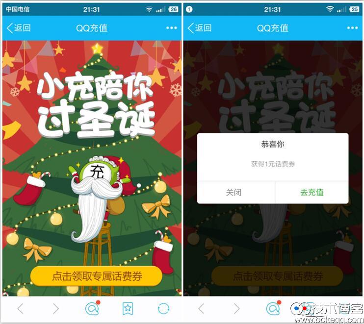 20161219205652.jpg 20161219205652.jpg