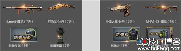 4ee05156354059aa395f17bc5611a67b.jpg 4ee05156354059aa395f17bc5611a67b.jpg