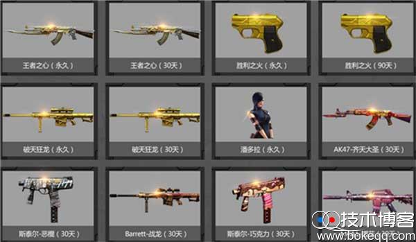 d16147ebd9740444a8b1996ca7e471be.jpg d16147ebd9740444a8b1996ca7e471be.jpg