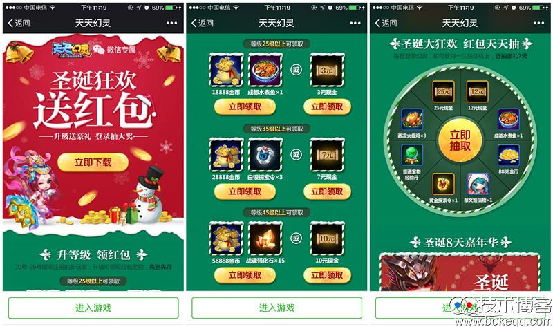 20161222131238413841.jpg 20161222131238413841.jpg