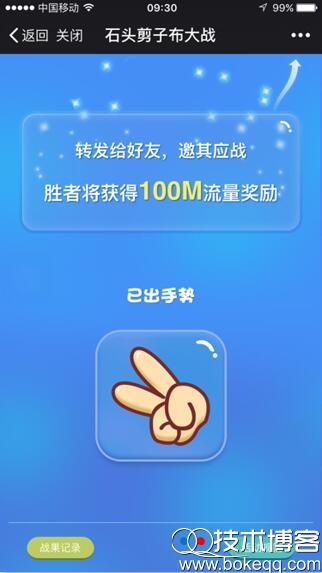 20161224101807.jpg 20161224101807.jpg