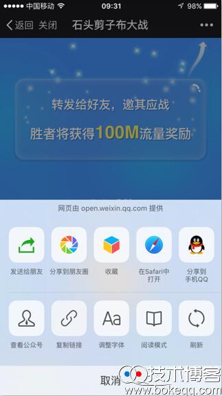 20161224101821.jpg 20161224101821.jpg