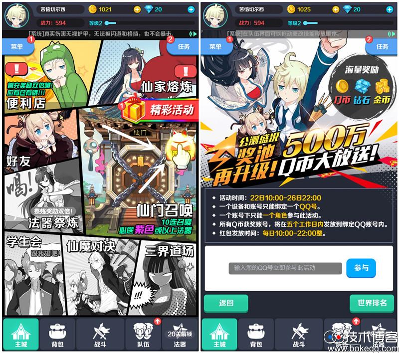 20161226115222162216.jpg 20161226115222162216.jpg