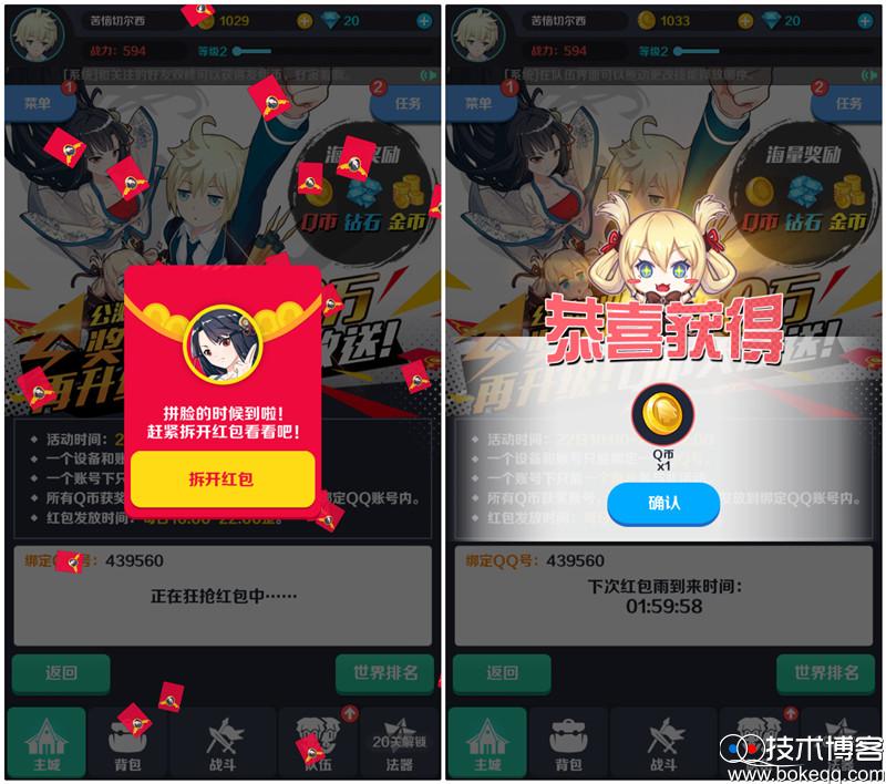 20161226115265316531.jpg 20161226115265316531.jpg