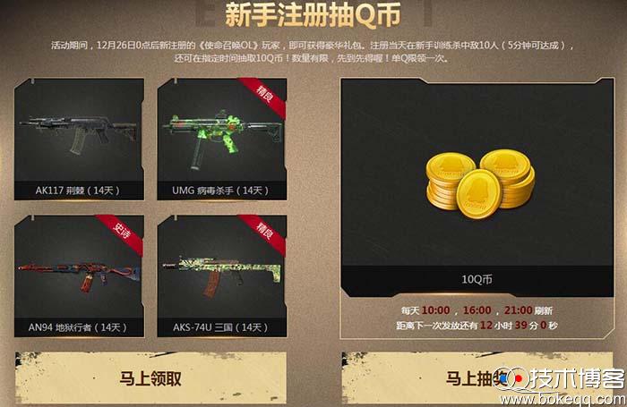 20161227212144.jpg 20161227212144.jpg