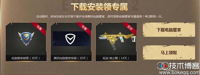 20161227212206.jpg 20161227212206.jpg