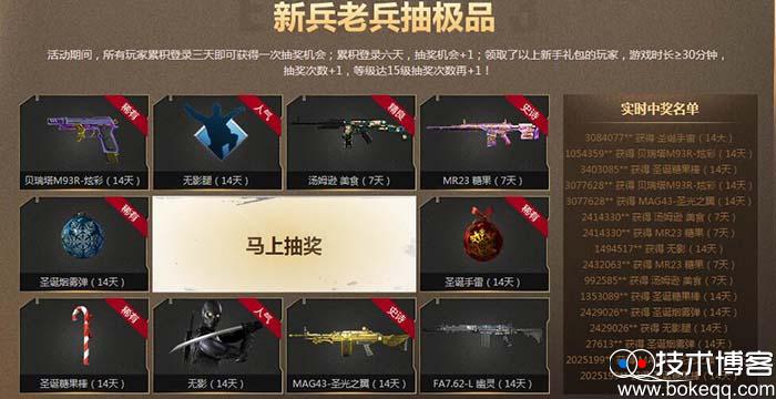 20161227212223.jpg 20161227212223.jpg