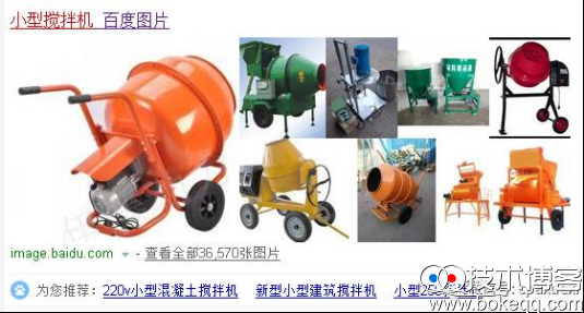 巧用百度图片精准引流的方法教程（巧用百度图片精准引流的方法教程视频）