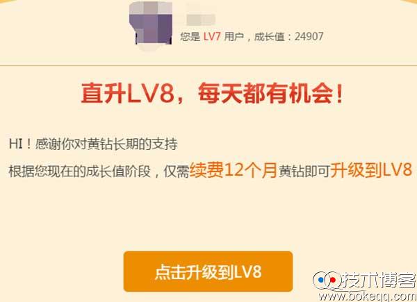 20170104150165776577.jpg 20170104150165776577.jpg