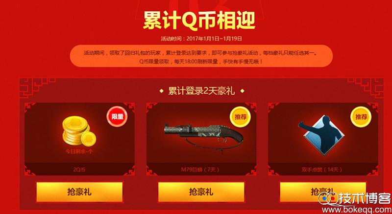 20170104145597549754.jpg 20170104145597549754.jpg