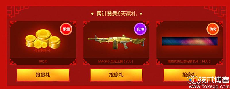 20170104145566516651.jpg 20170104145566516651.jpg