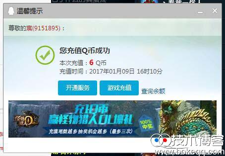 20170110011315231523.jpg 20170110011315231523.jpg