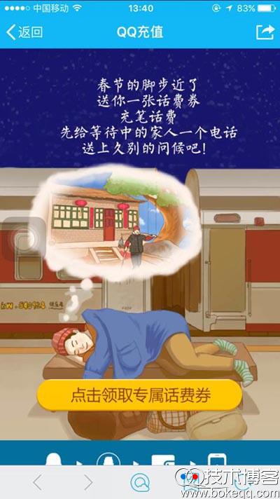 20170112134419.jpg 20170112134419.jpg