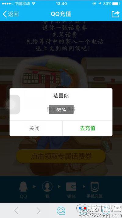 20170112134434.jpg 20170112134434.jpg