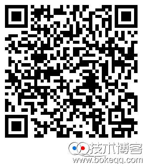 LOL道聚城决战2017 高等级领Q币