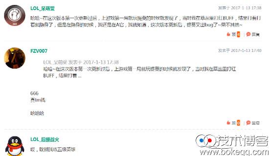 20170116004847124712.jpg 20170116004847124712.jpg