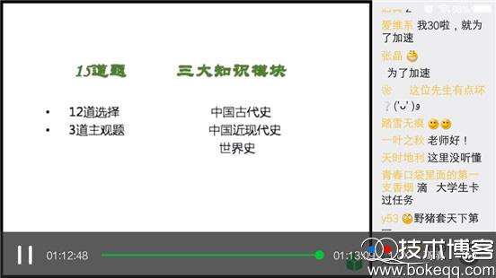 20170116005525572557.jpg 20170116005525572557.jpg