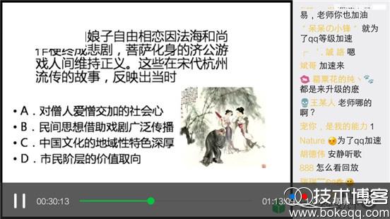 20170116005535813581.jpg 20170116005535813581.jpg